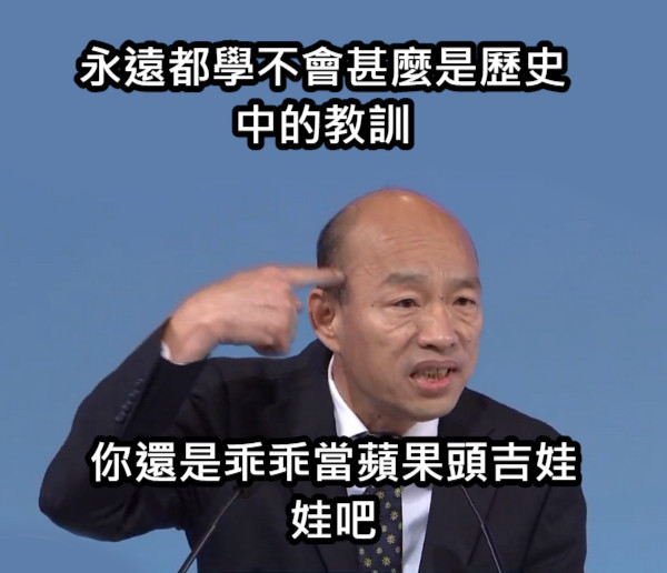 網路娛樂城推薦文章4大雷，不想走冤路的一定要知道！｜TU娛樂城