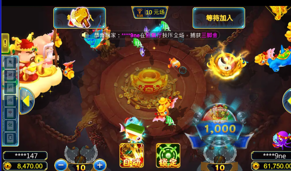 【RSG捕魚機遊戲介紹】探索最熱門的捕魚遊戲平台，PTT推薦免費試玩海霸王！｜TU娛樂城