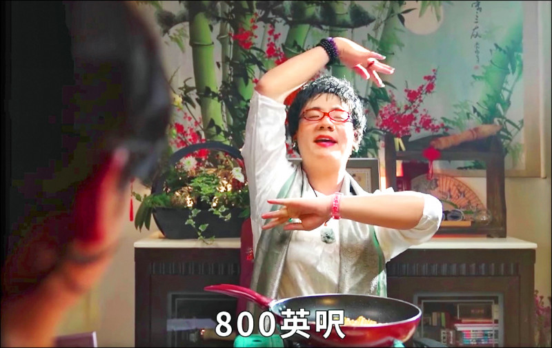 阿翰(九天玄女)唯一指定「TU娛樂城」！｜TU娛樂城