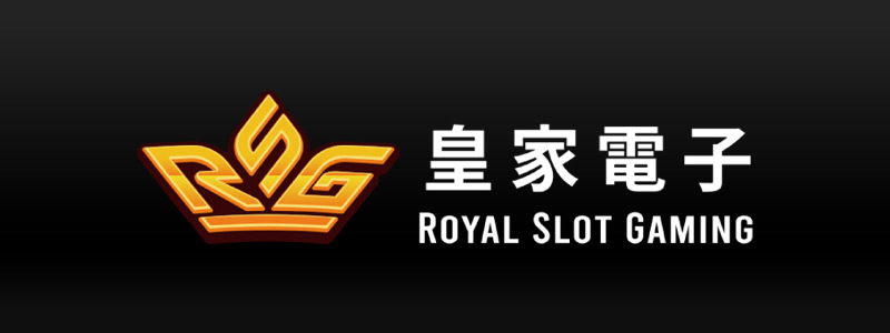 【RSG電子遊戲詳細介紹】探索RSG電子老虎機系統的精彩內容！｜TU娛樂城