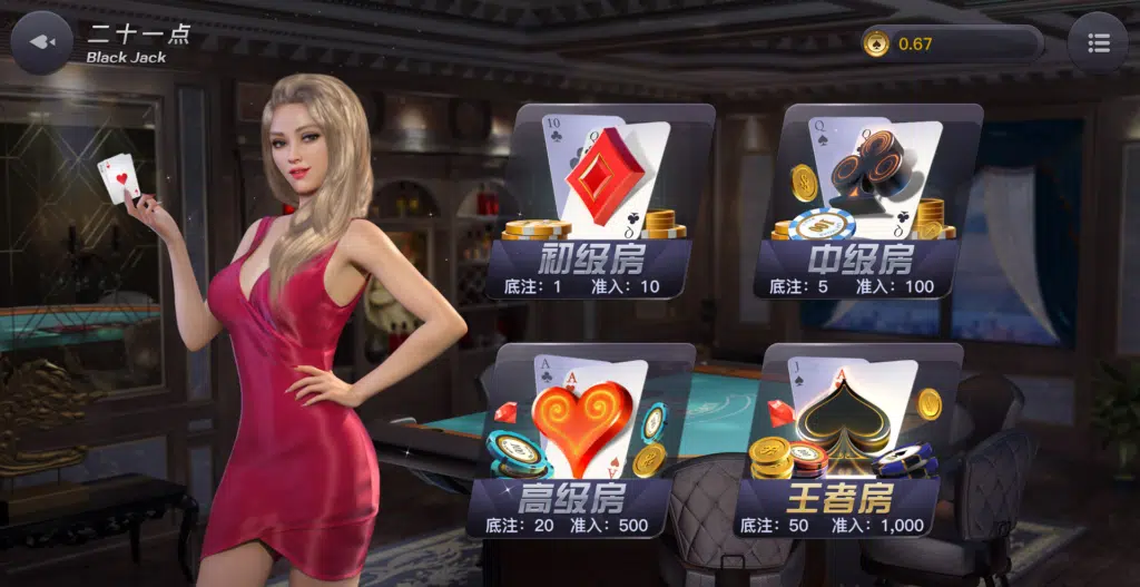【PM亞博棋牌遊戲系統詳解】探索PM亞博棋牌遊戲的豐富內容和特色！｜TU娛樂城