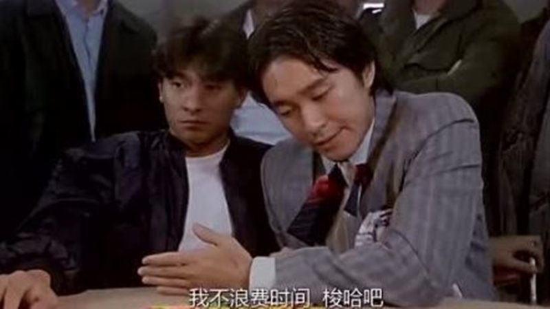 只要2分鐘！穩贏撲克牌遊戲【梭哈】技巧讓你贏在起跑點！｜TU娛樂城