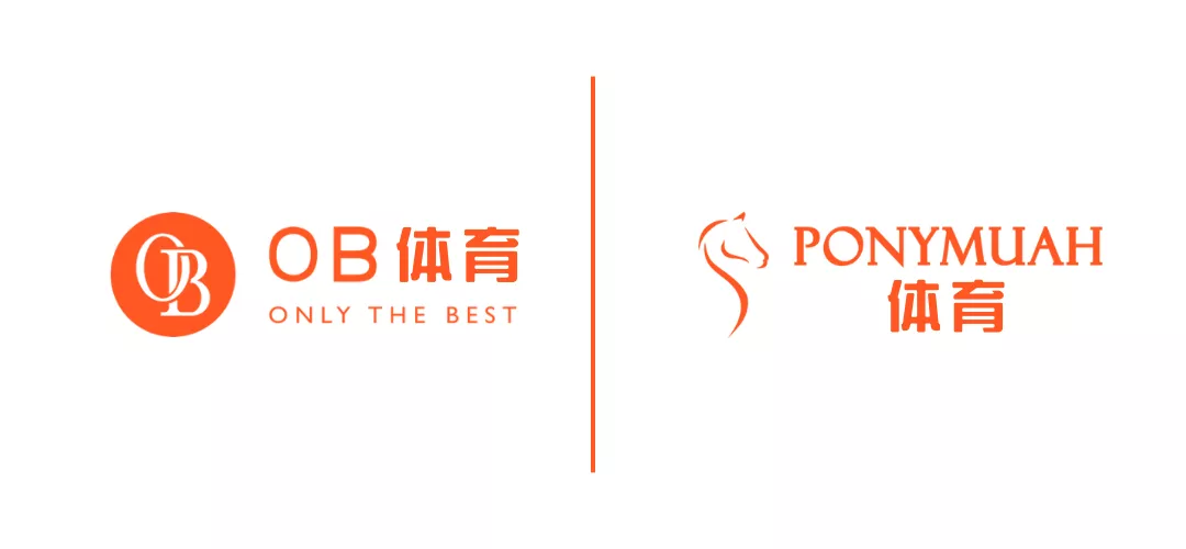 熊貓體育(原OB體育)－如何進行賽事下注？運彩懶人包｜TU娛樂城