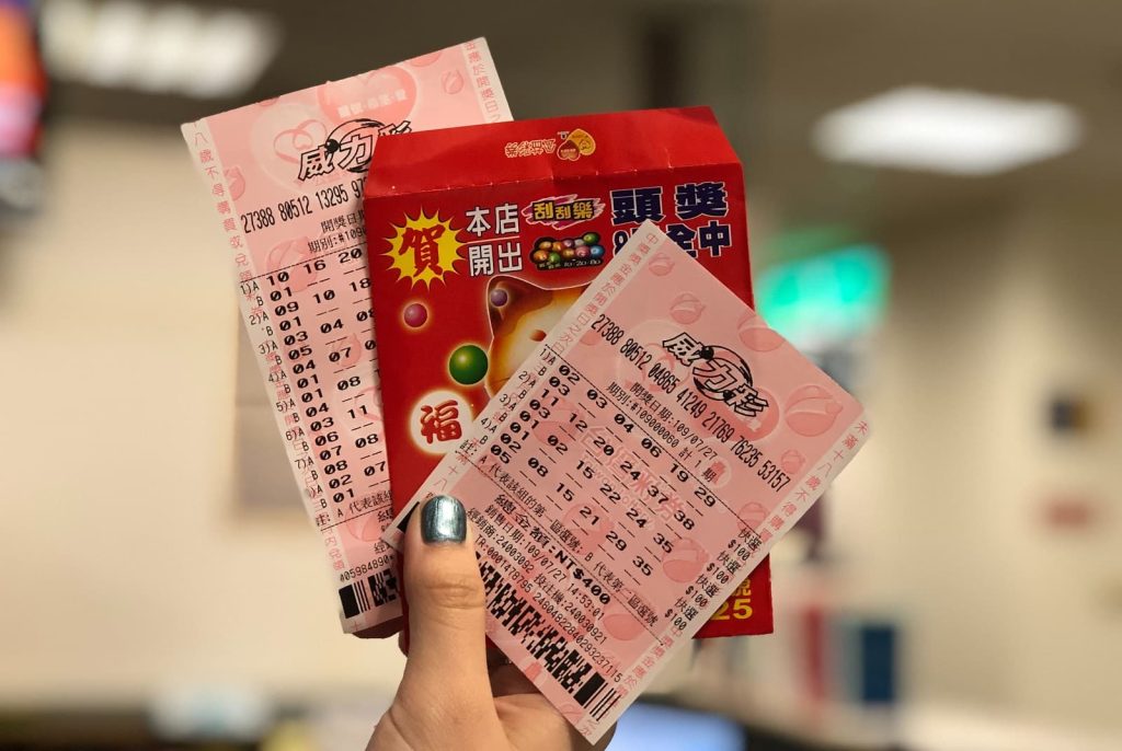 【線上彩票VS台灣彩券】2024 分析比較｜TU娛樂城