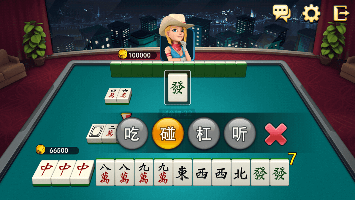 兩人麻將策略：介紹獨特的遊戲玩法及全面的教學｜TU娛樂城