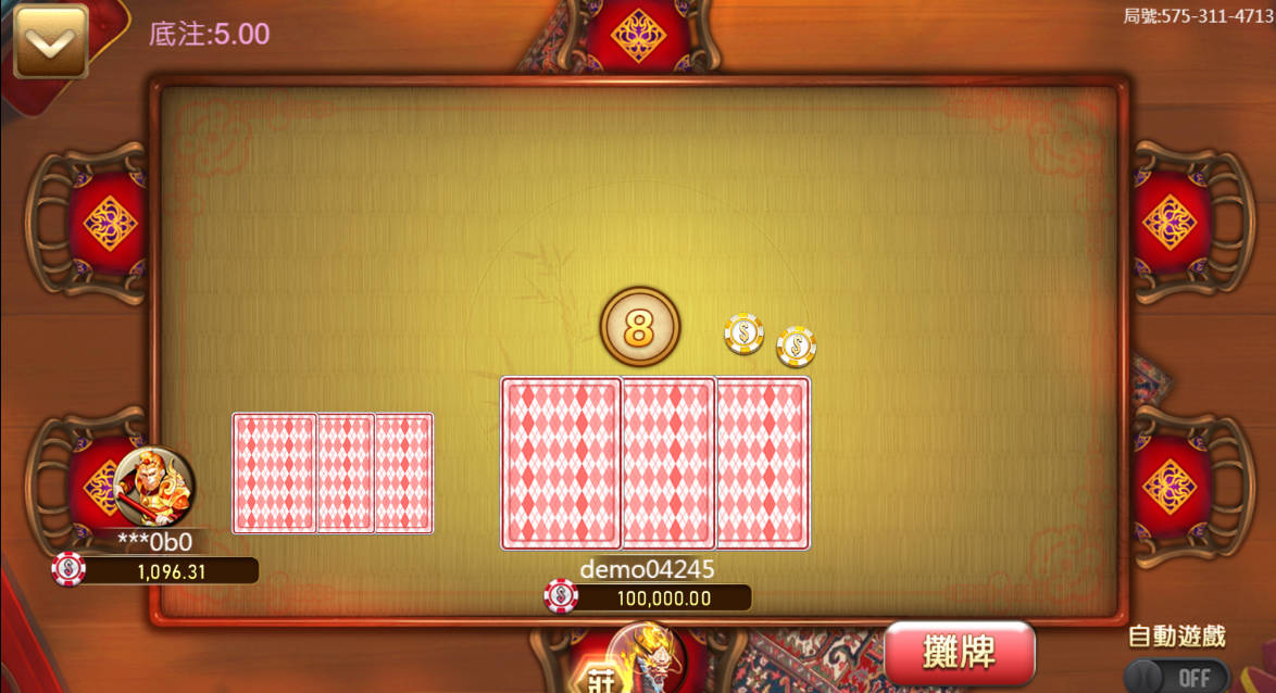 TU娛樂城越南撲克攻略：簡單規則加上高勝率秘訣，牌桌贏家就是你！