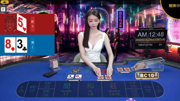 T9真人百家樂，快加入TU娛樂城體驗線上百家樂的極致魅力