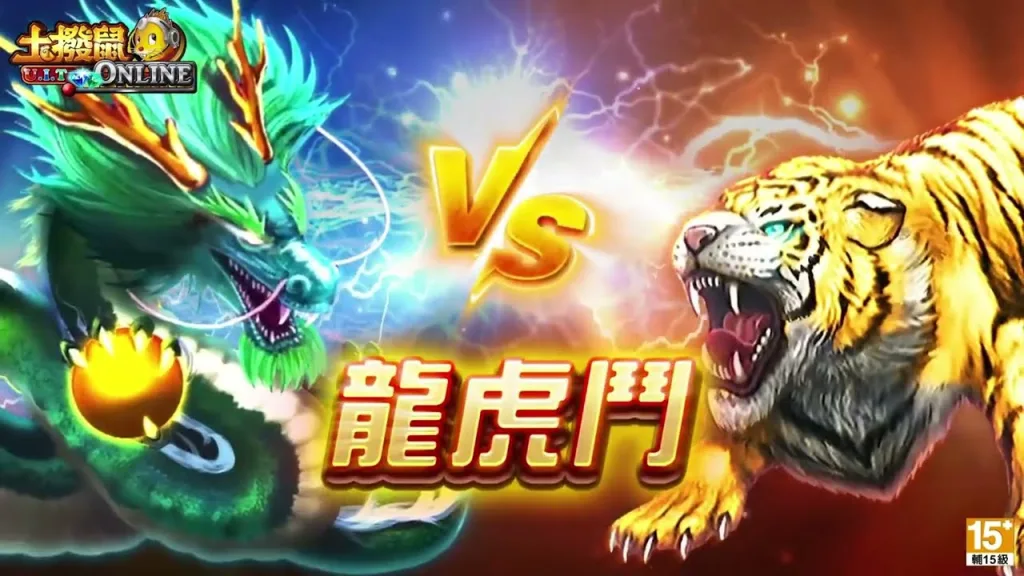 image 9